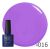 Гель-лак NUB № 016 The color purple, 8 мл 7310
