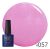 Гель-лак NUB № 057 Shimmering Pink Taupe, 8 мл 7351